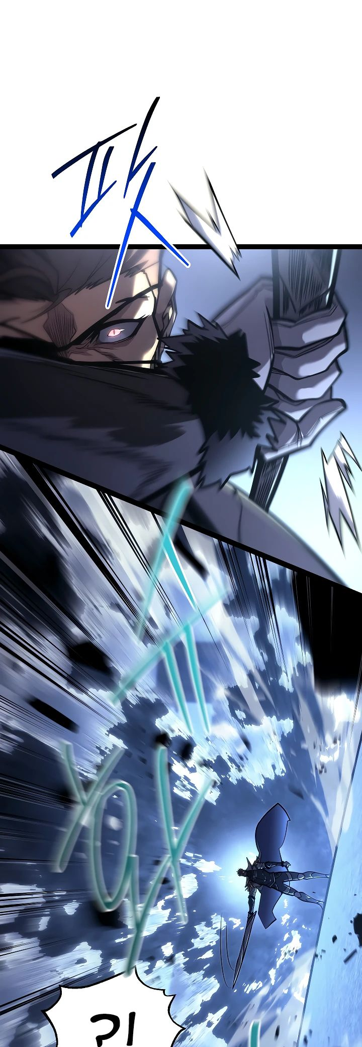 Read Перерождение ублюдка из клана Меча RU Manga Online