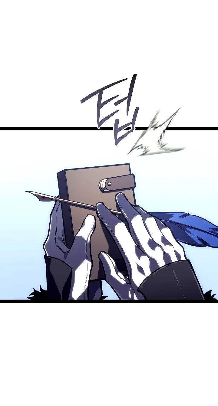 Read Перерождение ублюдка из клана Меча RU Manga Online