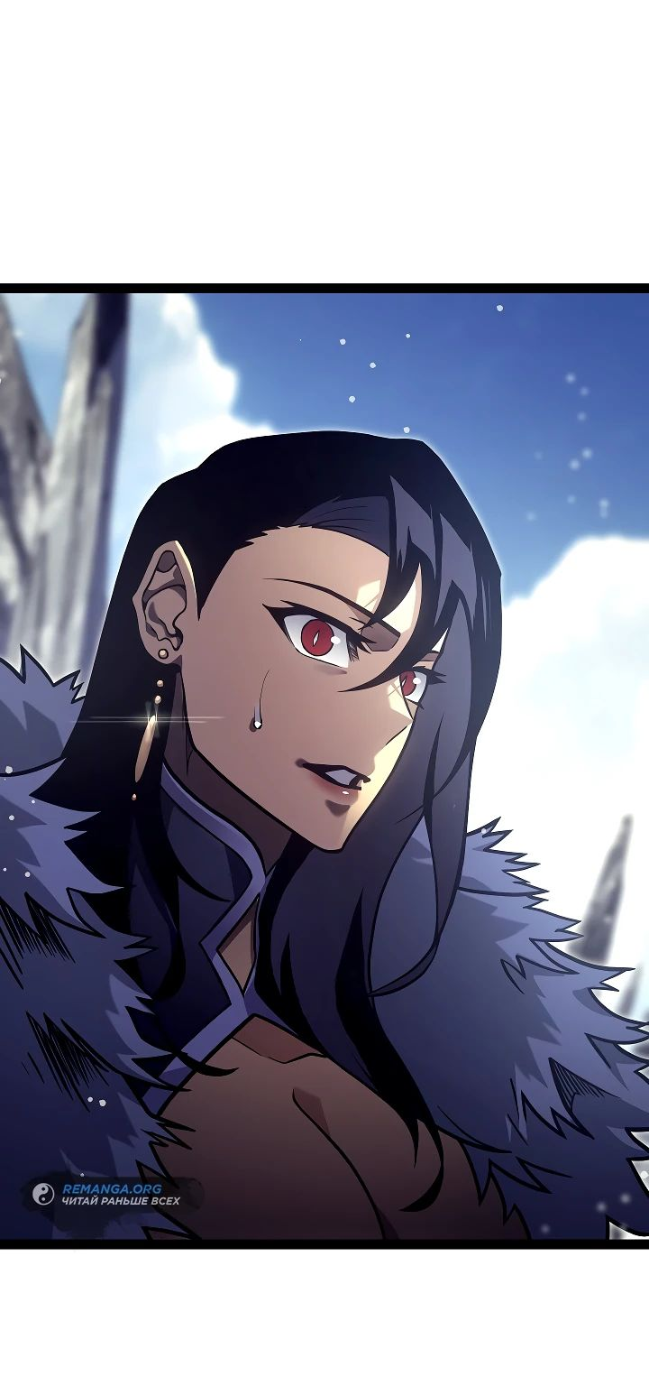 Read Перерождение ублюдка из клана Меча RU Manga Online