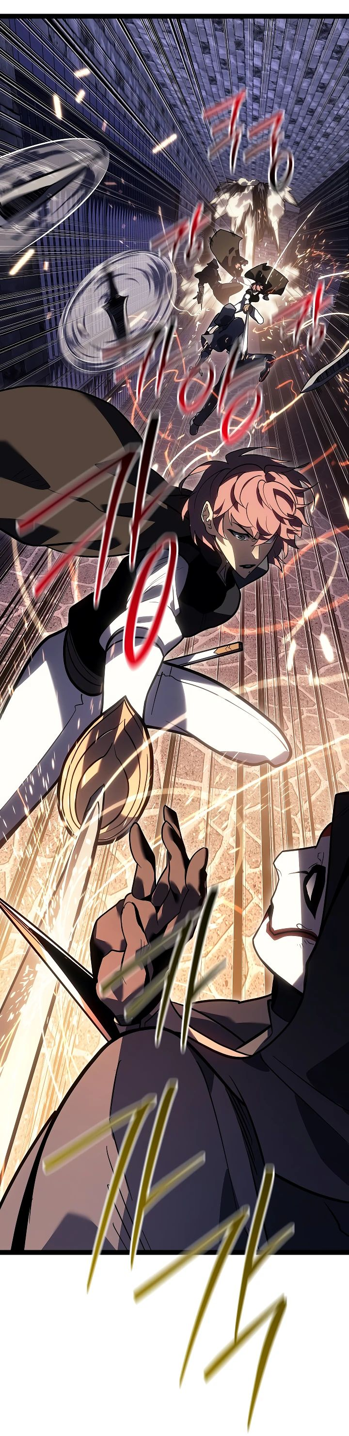 Read Перерождение ублюдка из клана Меча RU Manga Online