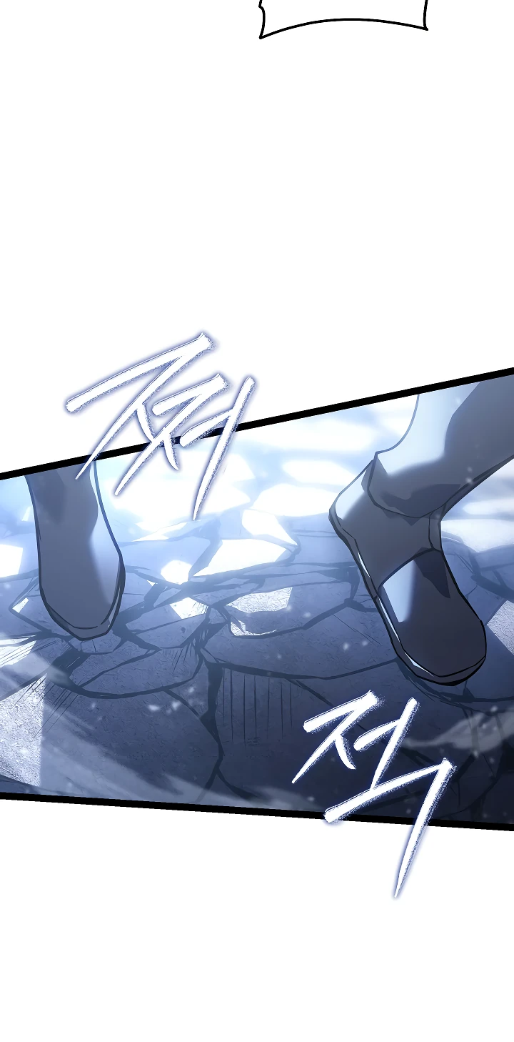 Read Перерождение ублюдка из клана Меча RU Manga Online
