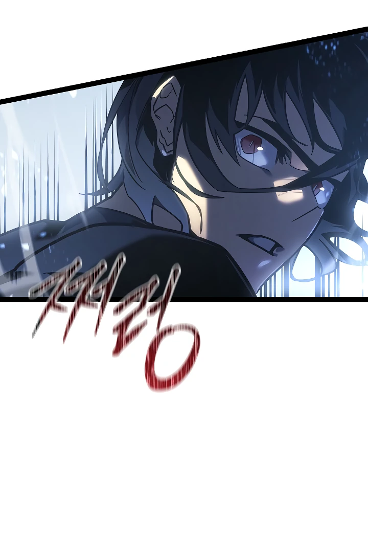 Read Перерождение ублюдка из клана Меча RU Manga Online