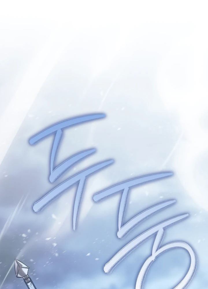 Read Перерождение ублюдка из клана Меча RU Manga Online