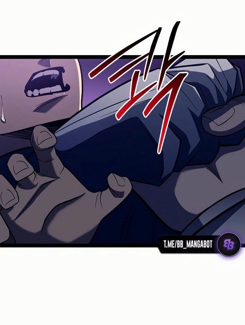 Read Перерождение ублюдка из клана Меча RU Manga Online