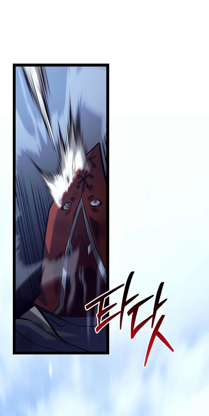 Read Перерождение ублюдка из клана Меча RU Manga Online