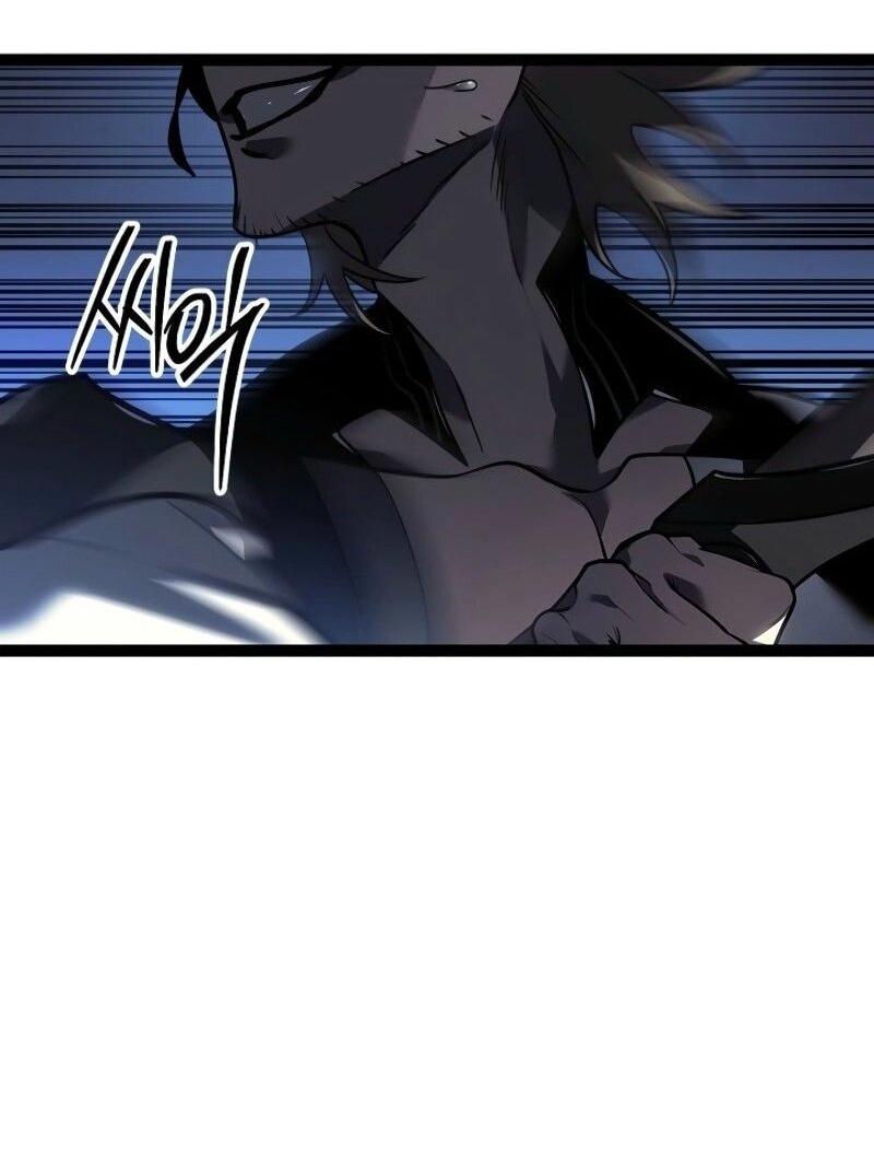 Read Перерождение ублюдка из клана Меча RU Manga Online