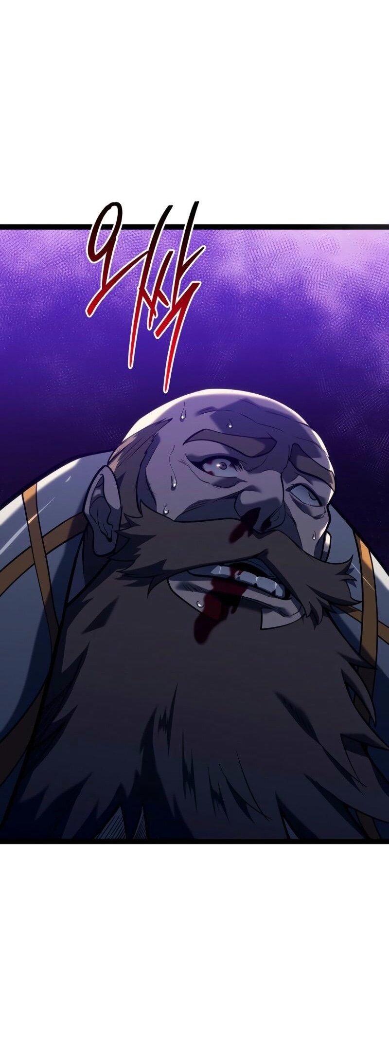 Read Перерождение ублюдка из клана Меча RU Manga Online