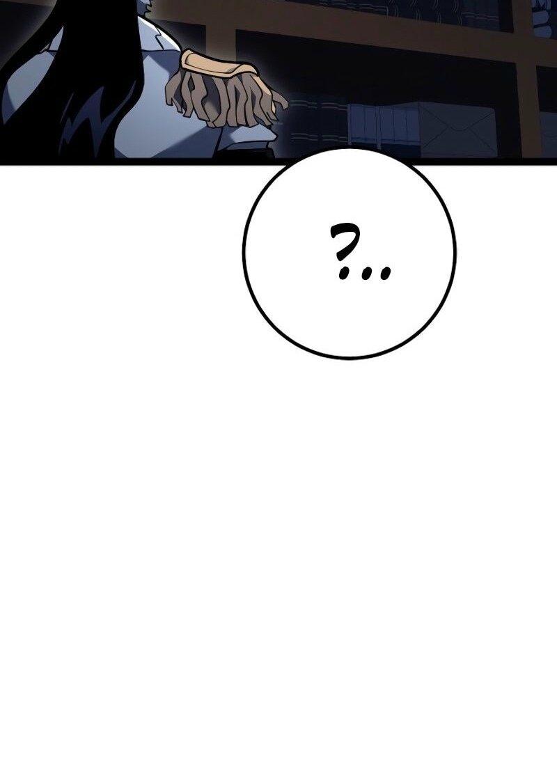 Read Перерождение ублюдка из клана Меча RU Manga Online