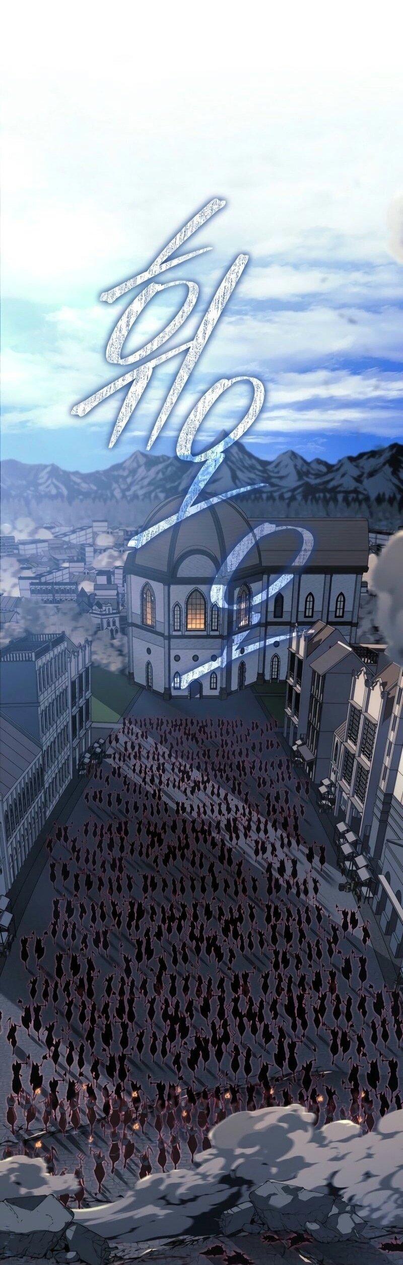 Read Перерождение ублюдка из клана Меча RU Manga Online