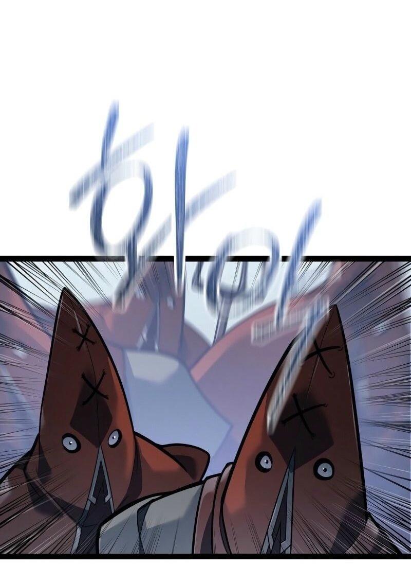 Read Перерождение ублюдка из клана Меча RU Manga Online