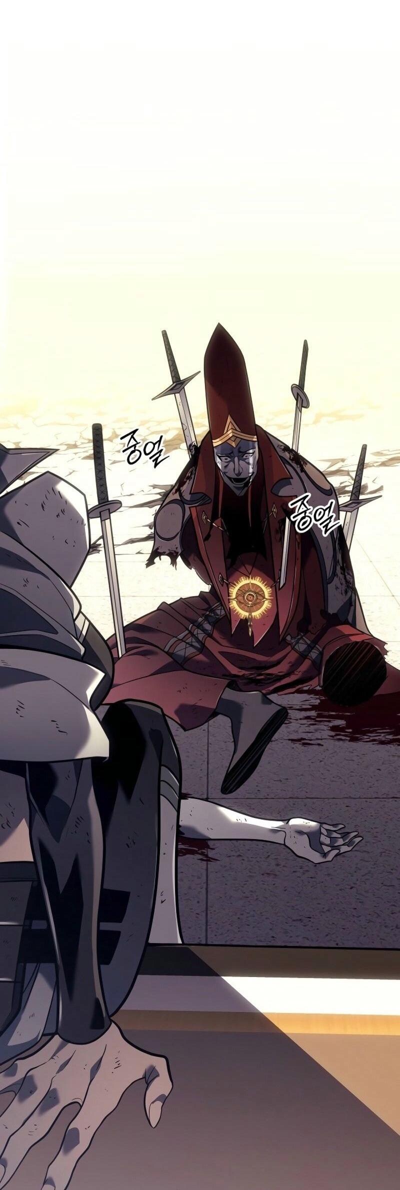 Read Перерождение ублюдка из клана Меча RU Manga Online