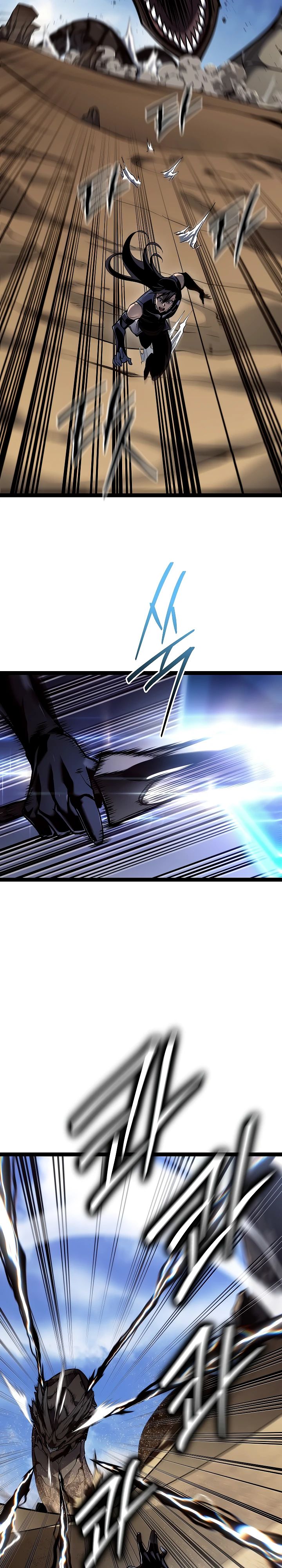 Read Перерождение ублюдка из клана Меча RU Manga Online