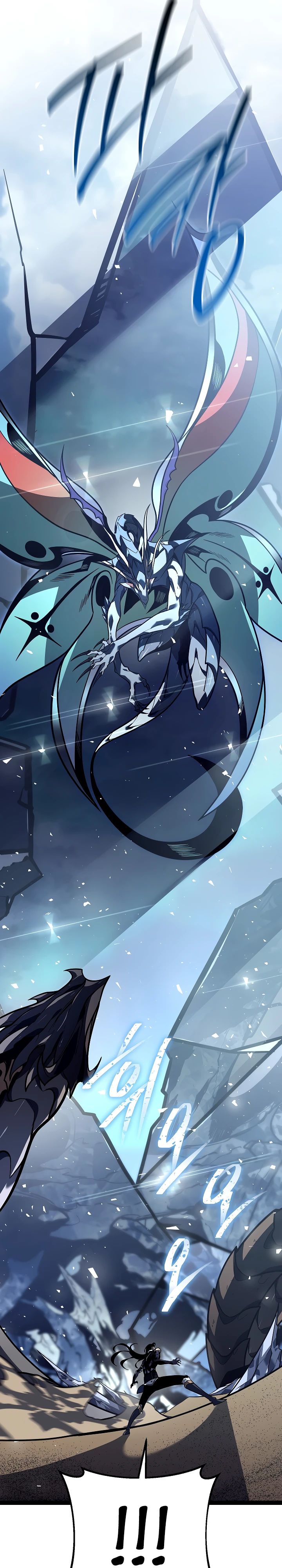 Read Перерождение ублюдка из клана Меча RU Manga Online