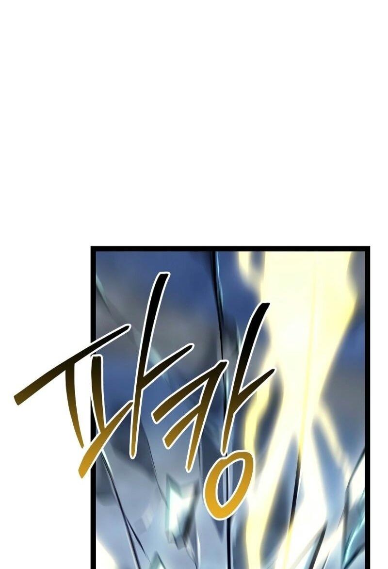 Read Перерождение ублюдка из клана Меча RU Manga Online