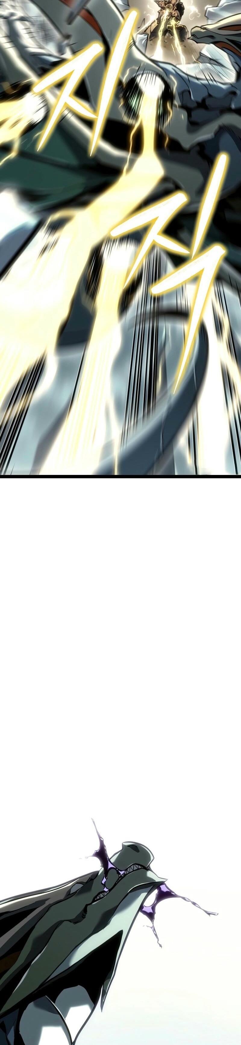 Read Перерождение ублюдка из клана Меча RU Manga Online