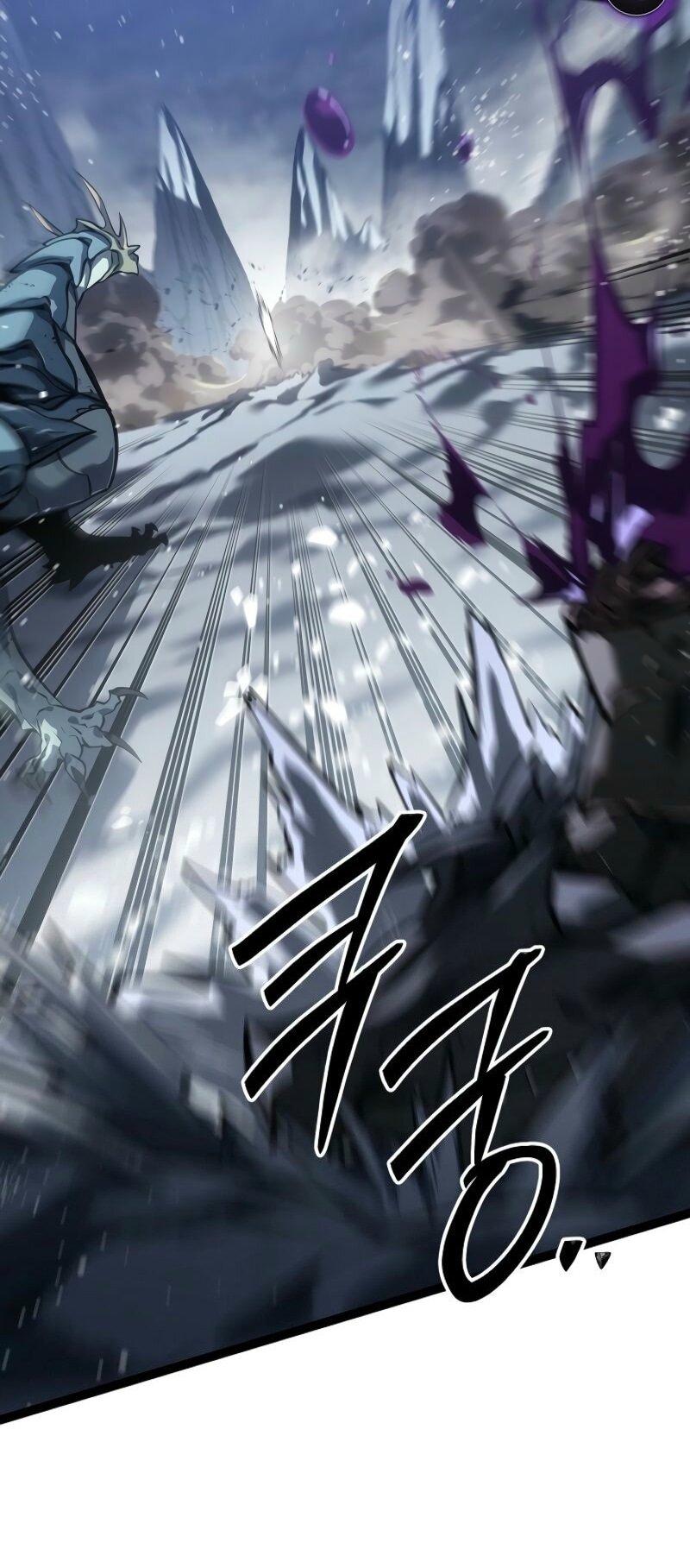 Read Перерождение ублюдка из клана Меча RU Manga Online