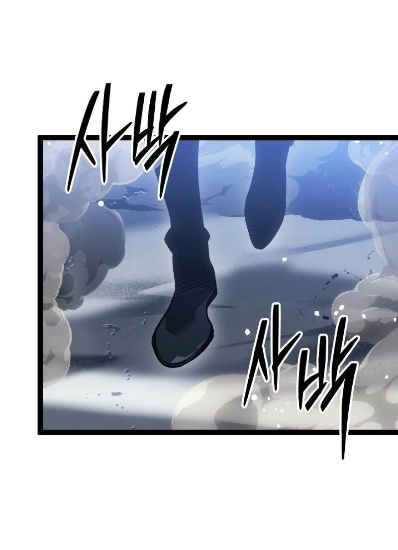 Read Перерождение ублюдка из клана Меча RU Manga Online