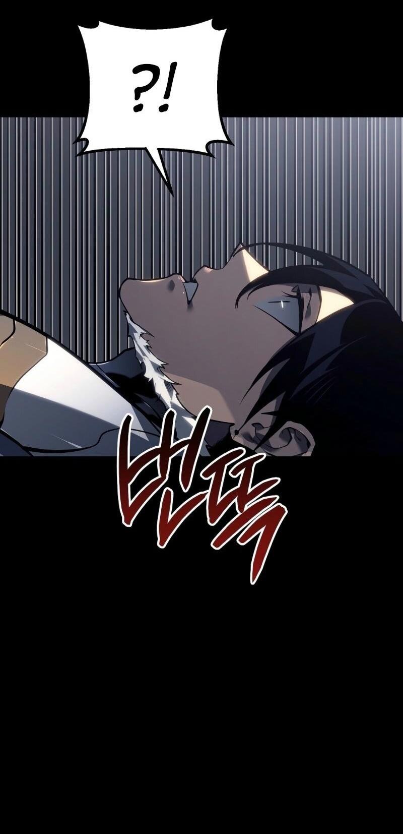 Read Перерождение ублюдка из клана Меча RU Manga Online