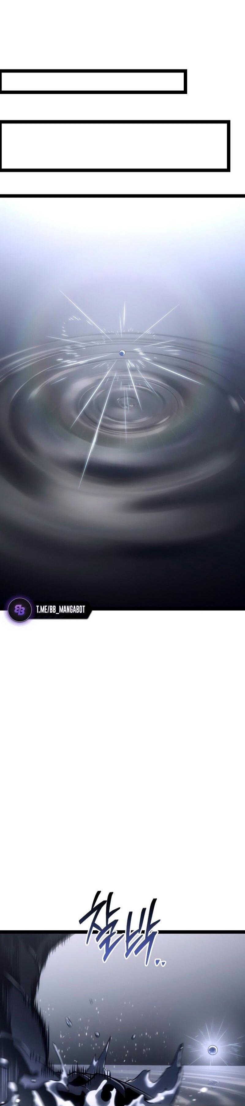 Read Перерождение ублюдка из клана Меча RU Manga Online