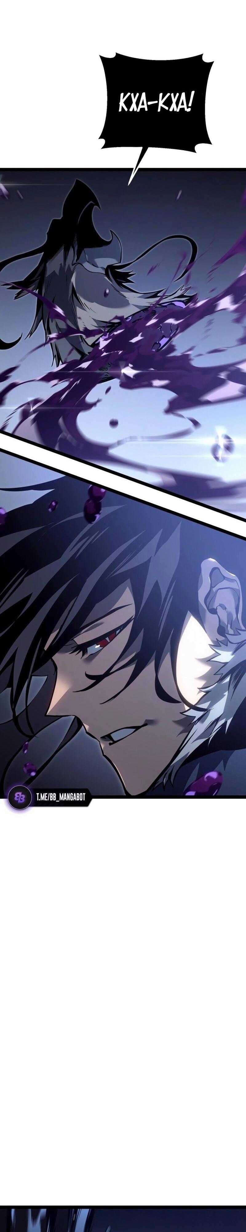 Read Перерождение ублюдка из клана Меча RU Manga Online