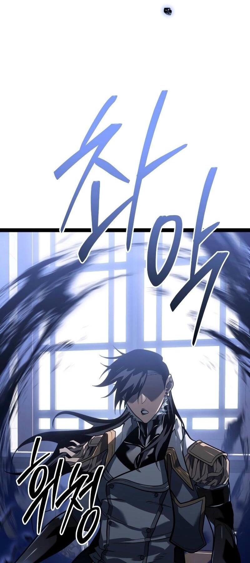 Read Перерождение ублюдка из клана Меча RU Manga Online