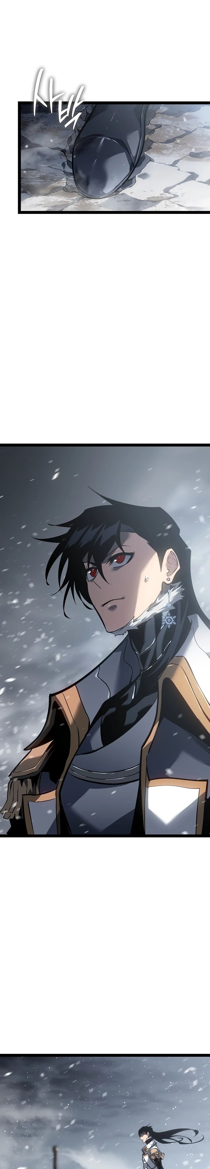 Read Перерождение ублюдка из клана Меча RU Manga Online