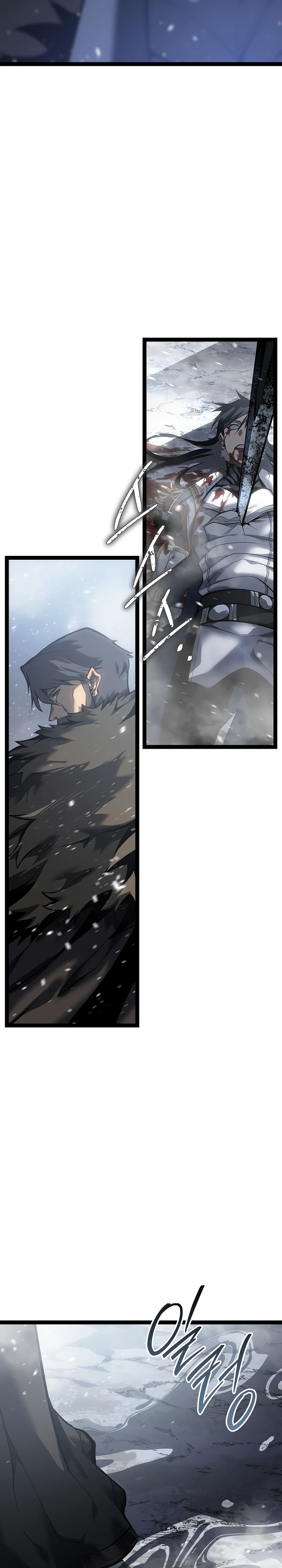 Read Перерождение ублюдка из клана Меча RU Manga Online