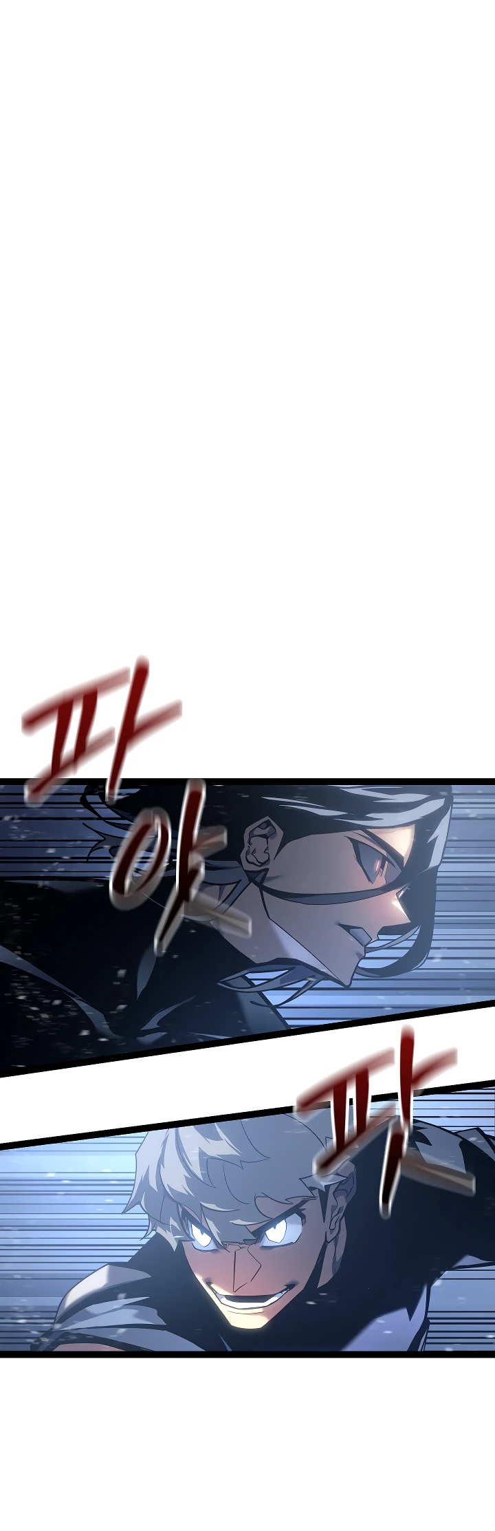 Read Перерождение ублюдка из клана Меча RU Manga Online