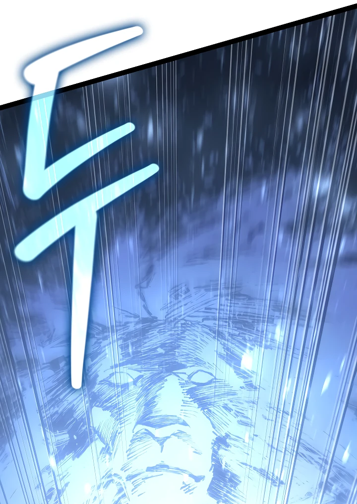 Read Перерождение ублюдка из клана Меча RU Manga Online