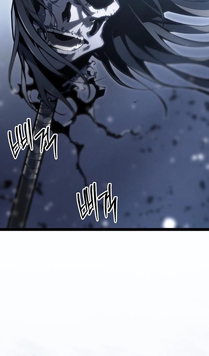 Read Перерождение ублюдка из клана Меча RU Manga Online