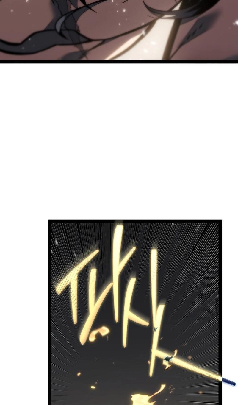 Read Перерождение ублюдка из клана Меча RU Manga Online