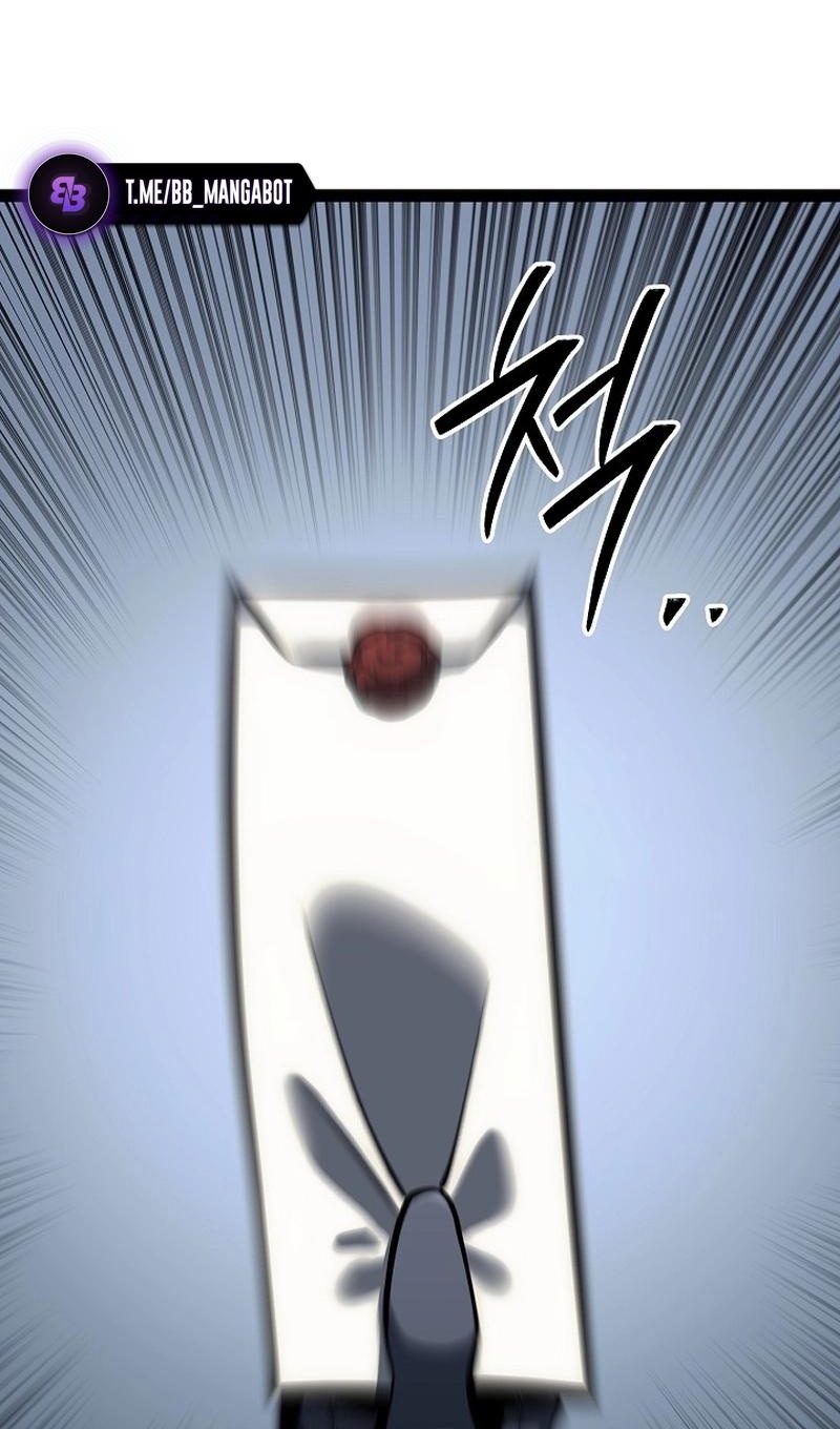 Read Перерождение ублюдка из клана Меча RU Manga Online