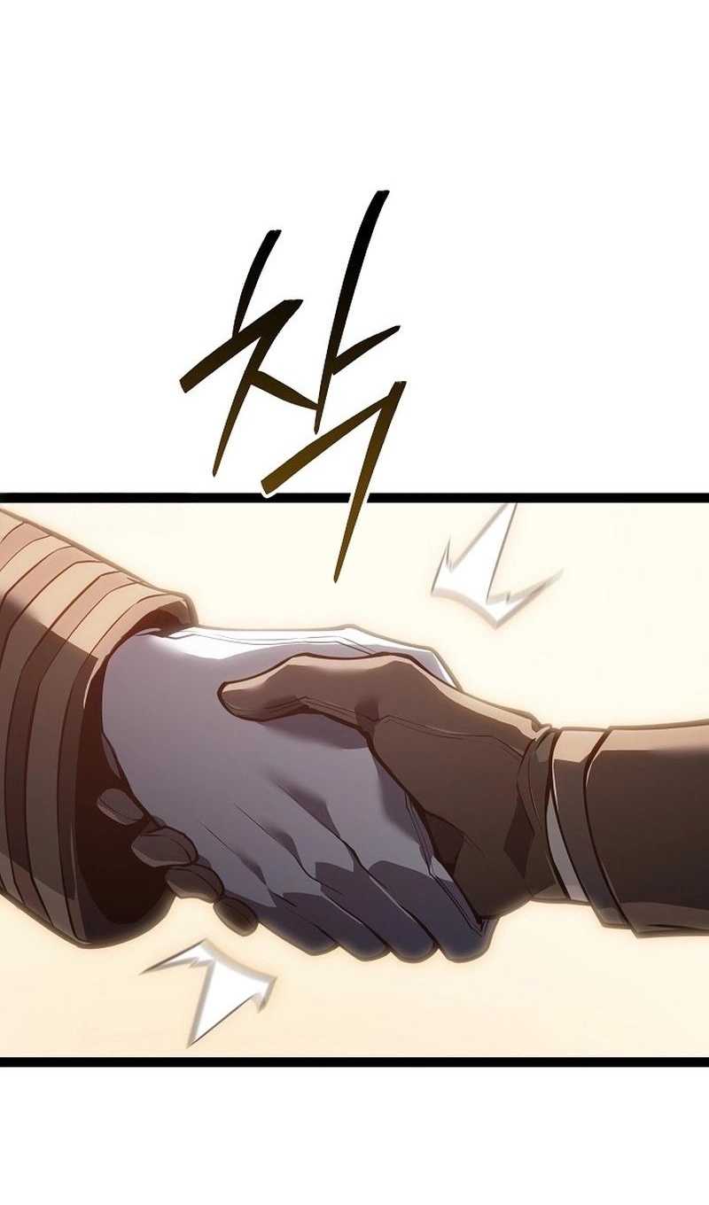Read Перерождение ублюдка из клана Меча RU Manga Online