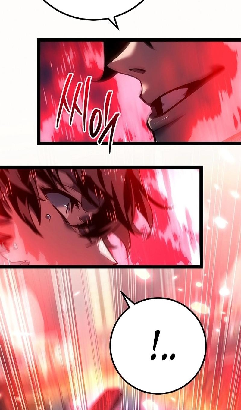 Read Перерождение ублюдка из клана Меча RU Manga Online