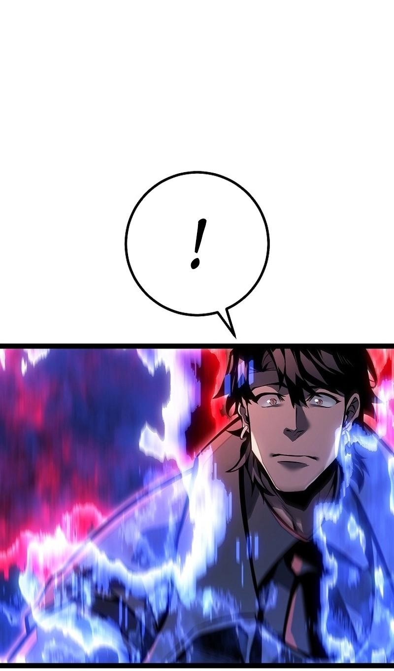 Read Перерождение ублюдка из клана Меча RU Manga Online