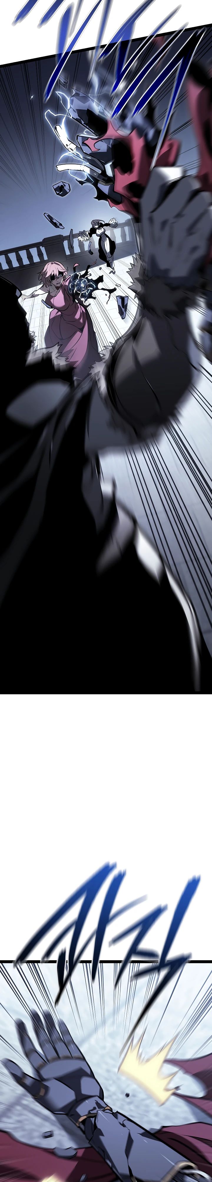 Read Перерождение ублюдка из клана Меча RU Manga Online