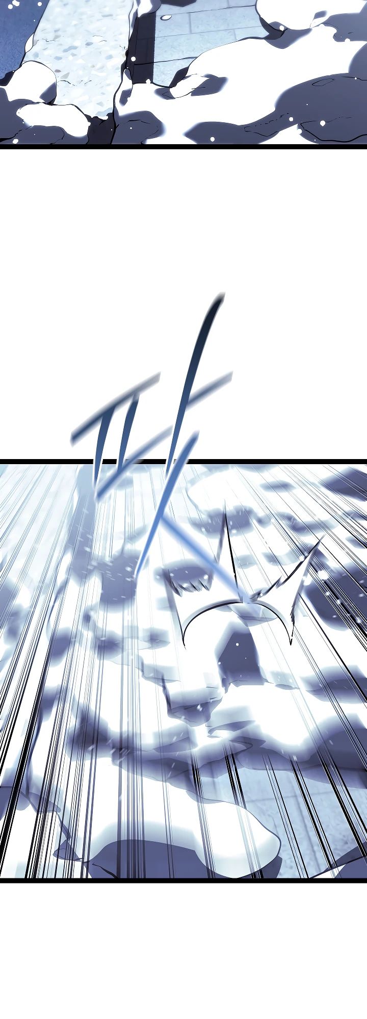 Read Перерождение ублюдка из клана Меча RU Manga Online