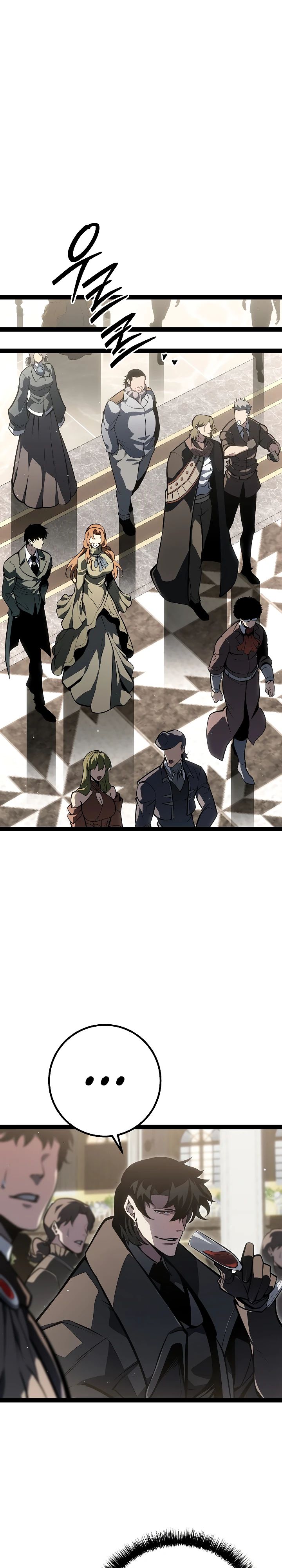 Read Перерождение ублюдка из клана Меча RU Manga Online