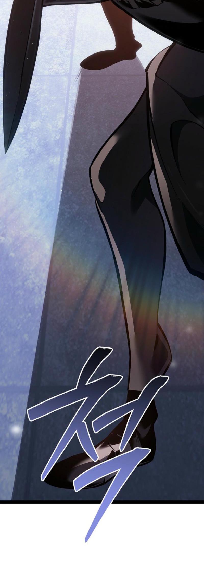 Read Перерождение ублюдка из клана Меча RU Manga Online