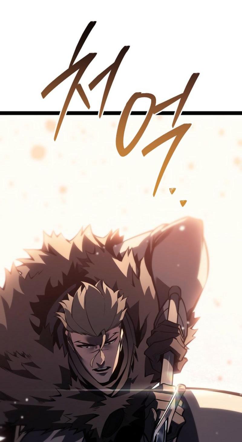 Read Перерождение ублюдка из клана Меча RU Manga Online