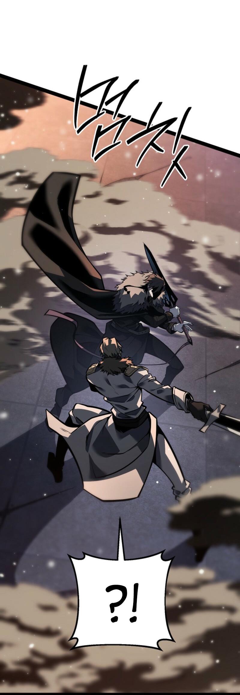 Read Перерождение ублюдка из клана Меча RU Manga Online