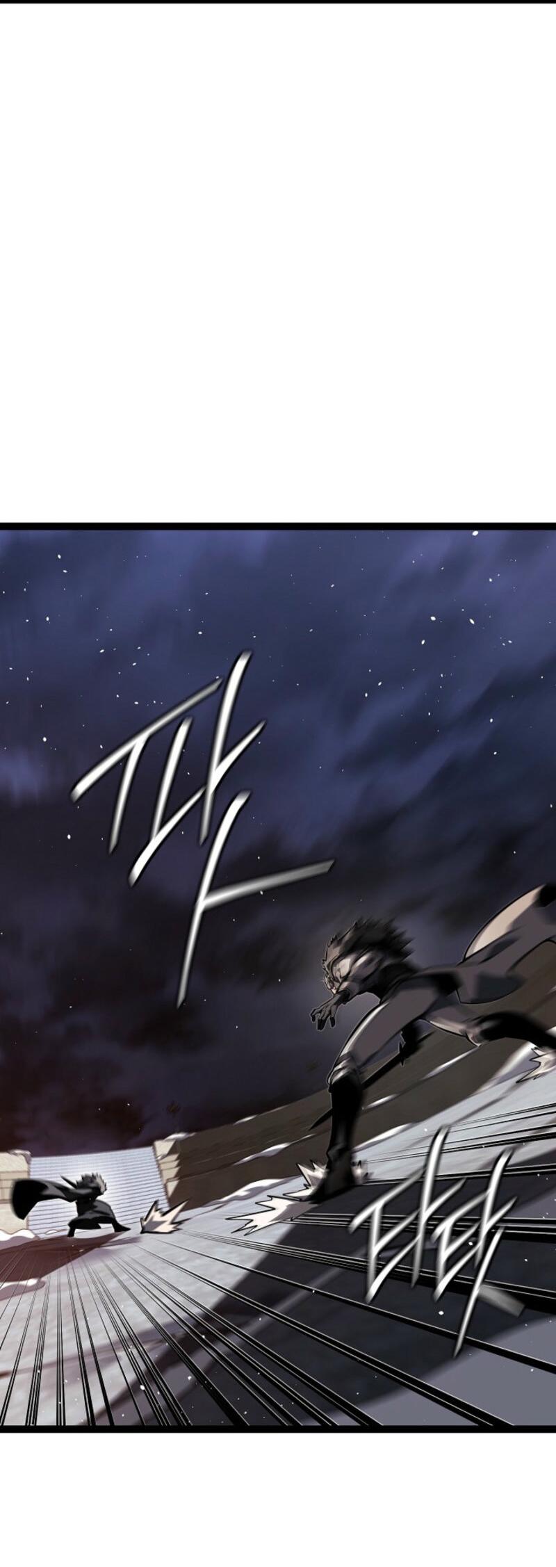 Read Перерождение ублюдка из клана Меча RU Manga Online