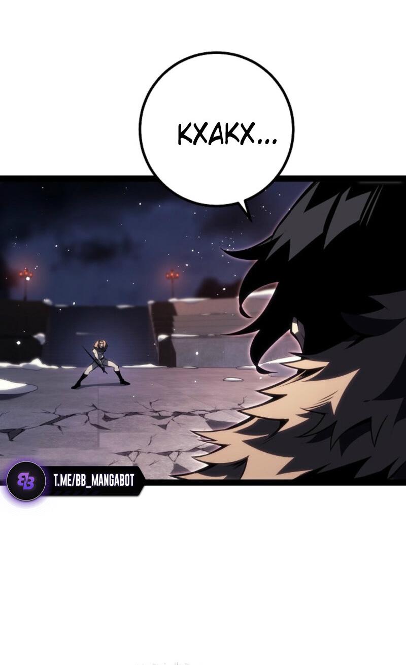 Read Перерождение ублюдка из клана Меча RU Manga Online