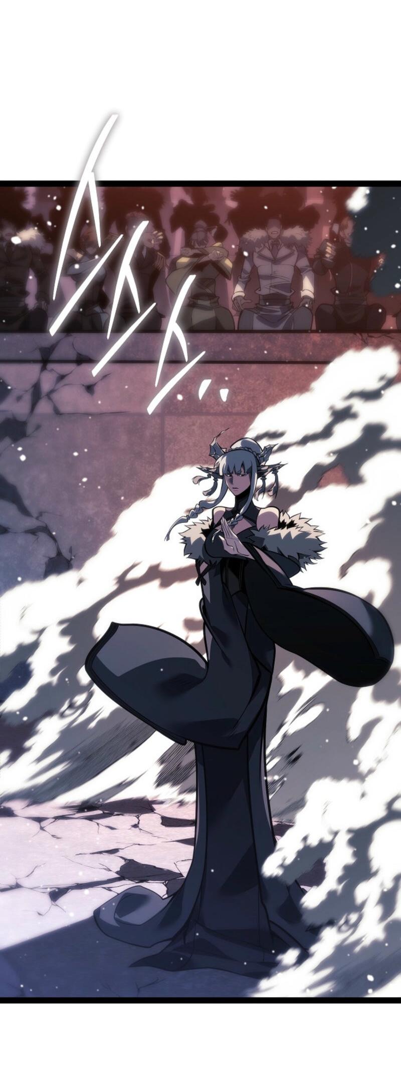 Read Перерождение ублюдка из клана Меча RU Manga Online