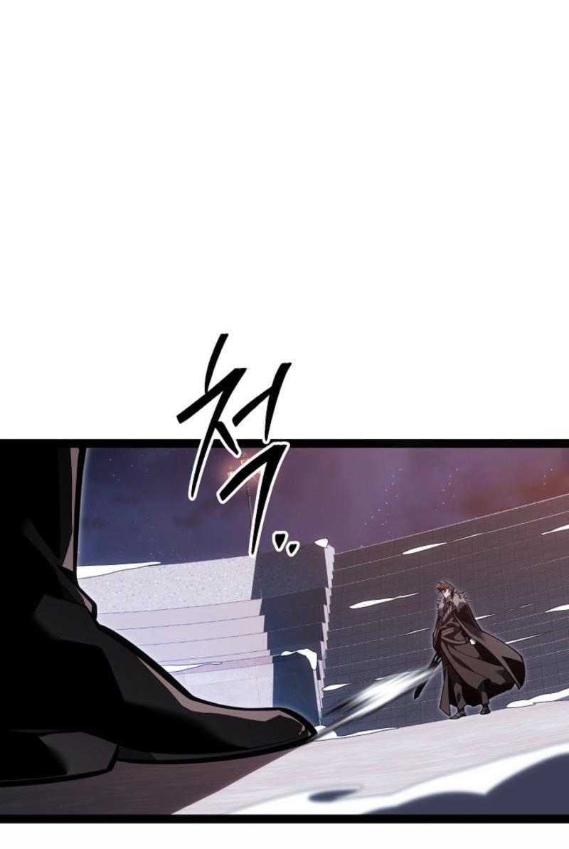 Read Перерождение ублюдка из клана Меча RU Manga Online