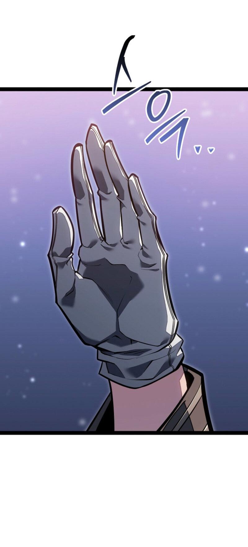 Read Перерождение ублюдка из клана Меча RU Manga Online