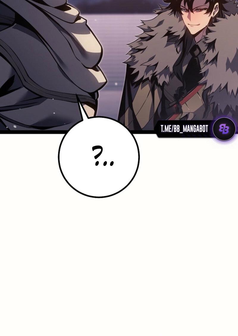 Read Перерождение ублюдка из клана Меча RU Manga Online
