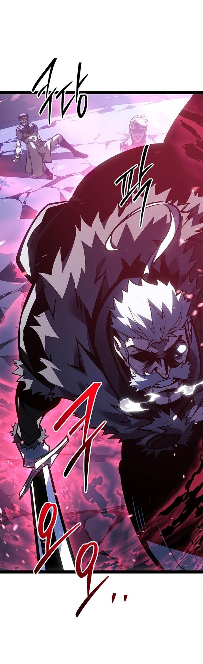 Read Перерождение ублюдка из клана Меча RU Manga Online