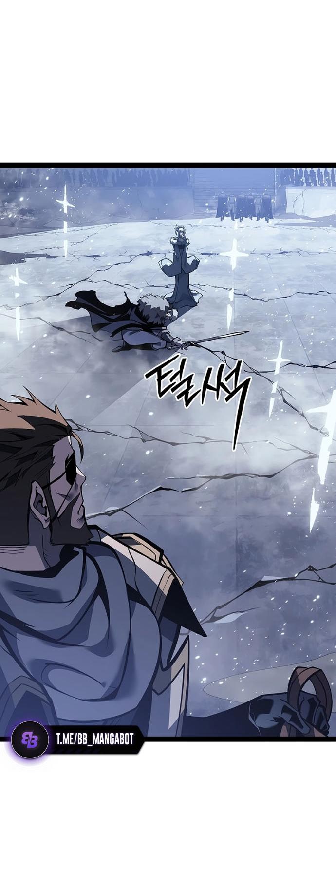 Read Перерождение ублюдка из клана Меча RU Manga Online