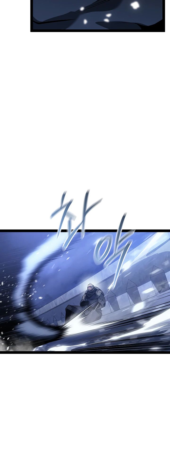 Read Перерождение ублюдка из клана Меча RU Manga Online